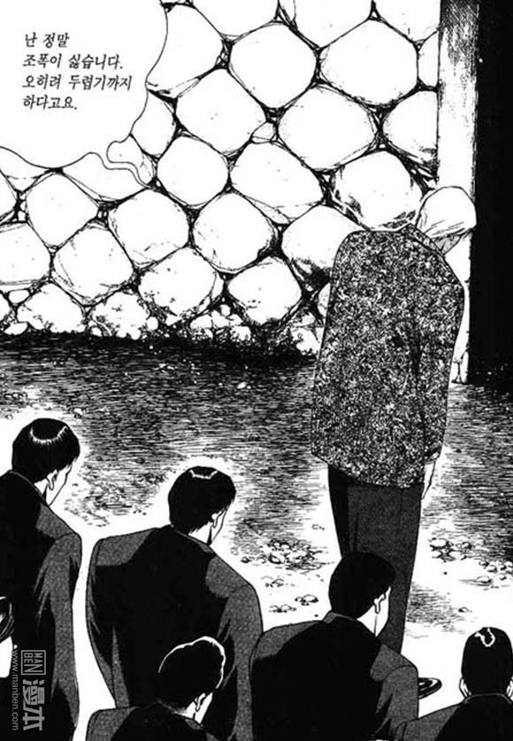 第28話（158P）