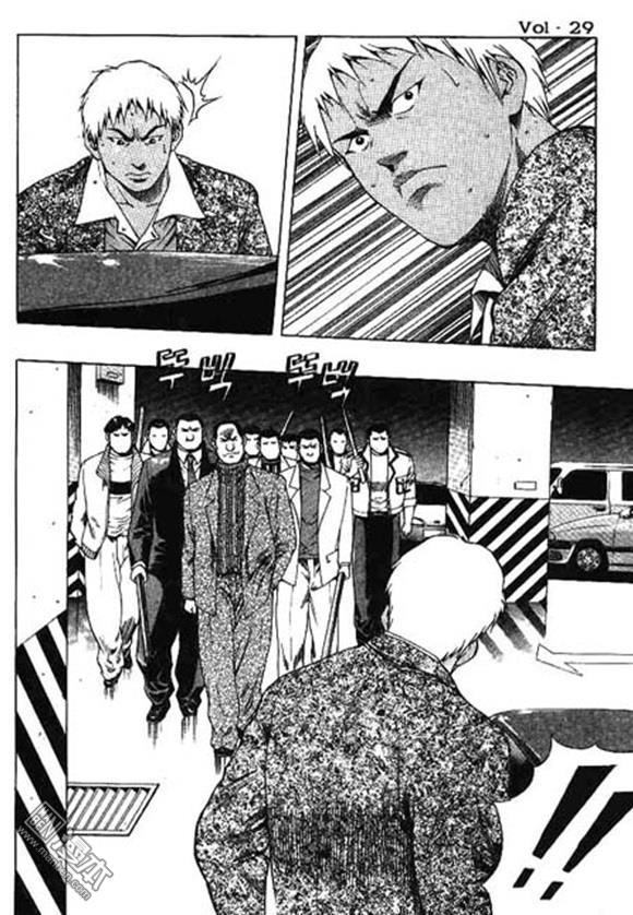 第29話（156P）