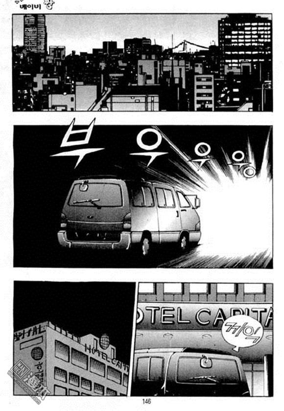 第34話（155P）