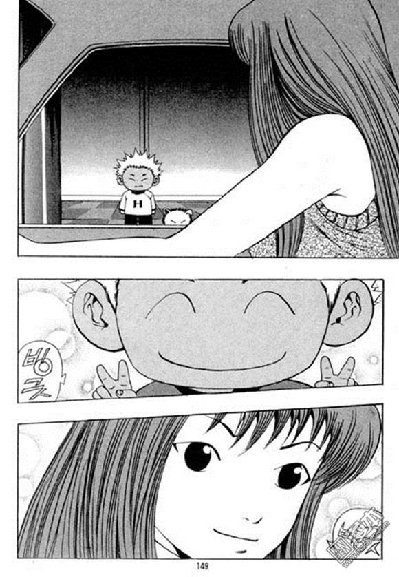 第34話（155P）