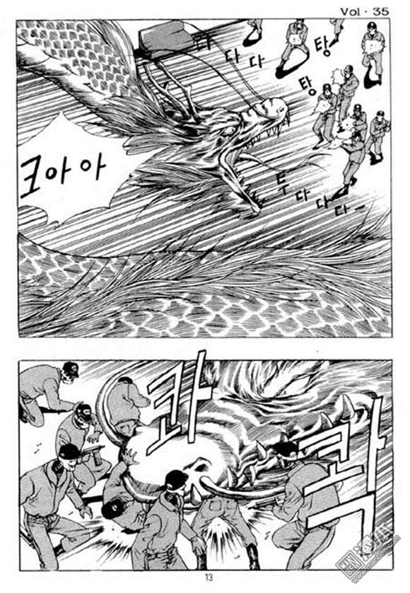 第35話（152P）