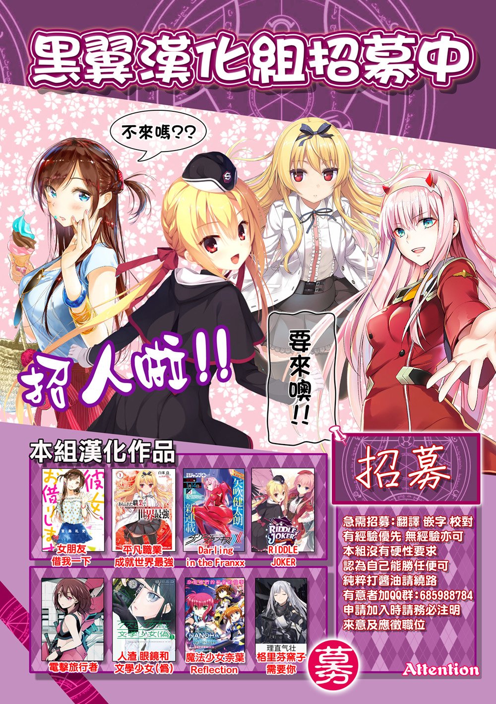 第1話（46P）