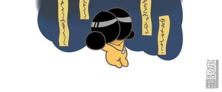 第十二話感冒難受（5P）