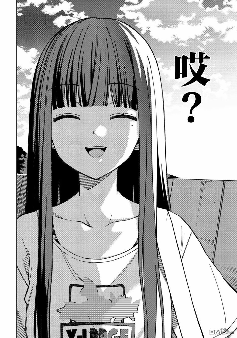 第73話（20P）