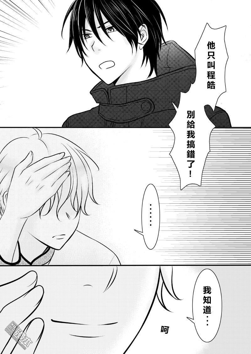 第10回（漫本）