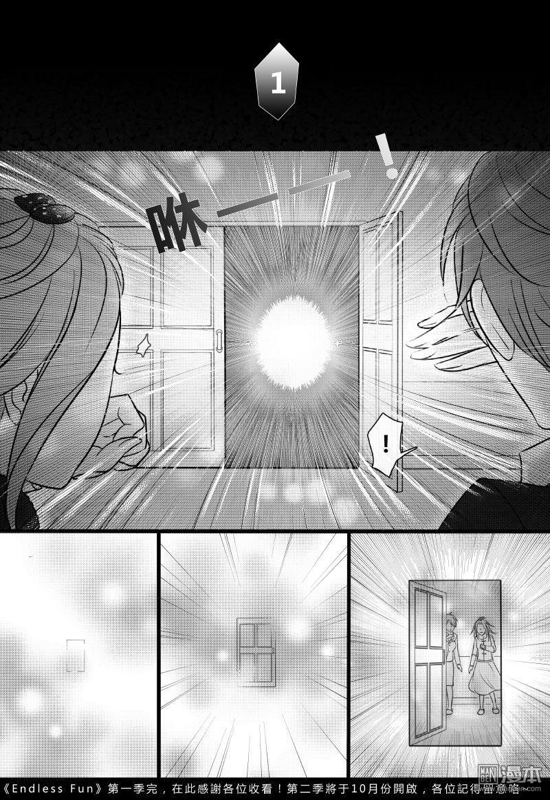 第12回（漫本）