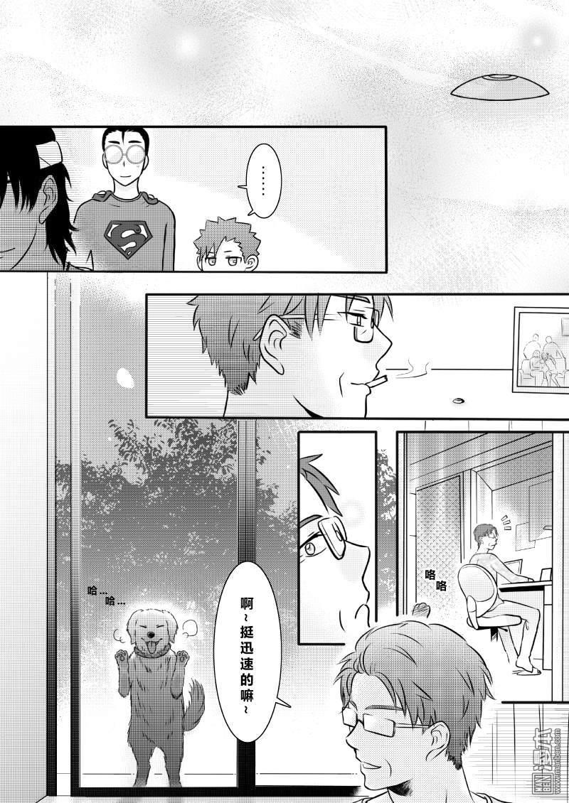 第18回（漫本）
