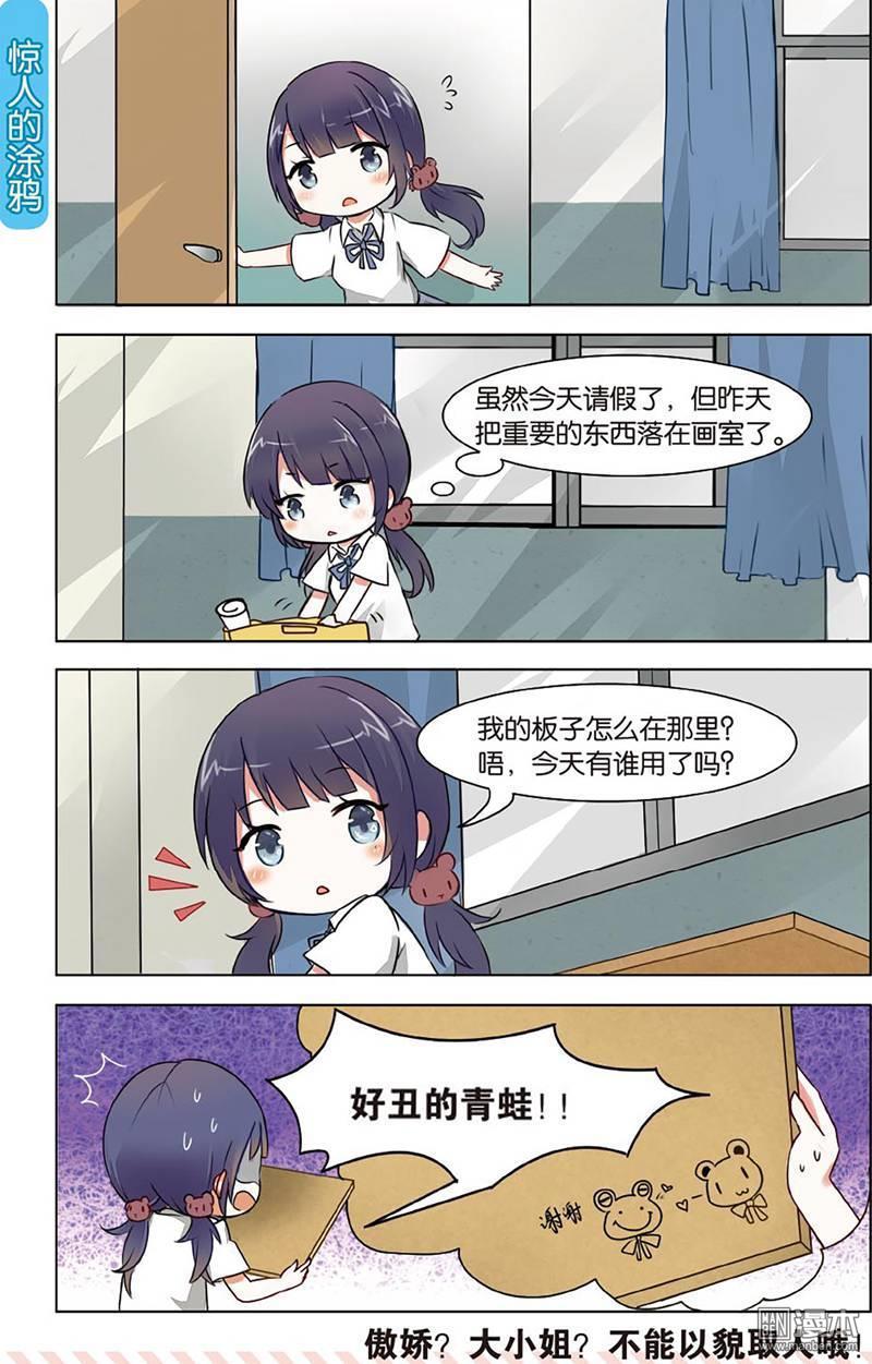 第1回（28P）