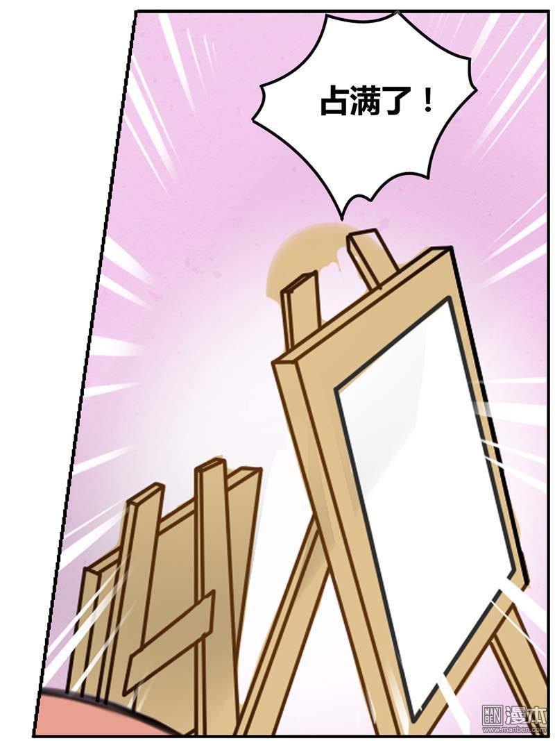 第2回（53P）