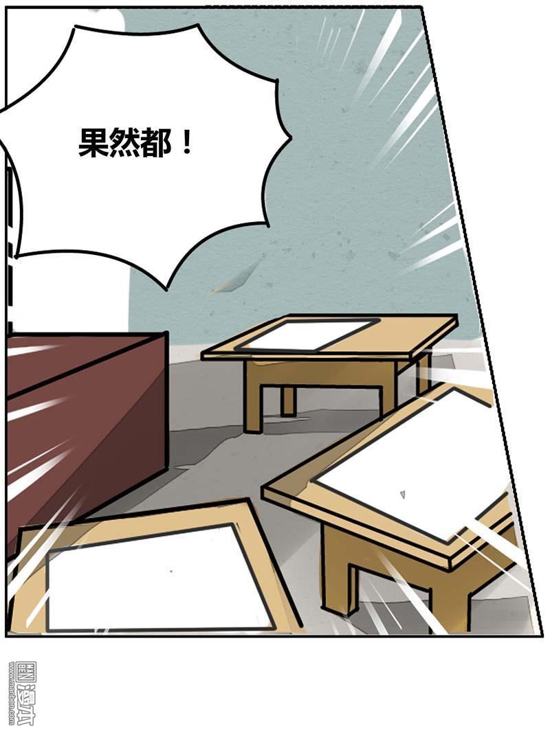 第2回（53P）