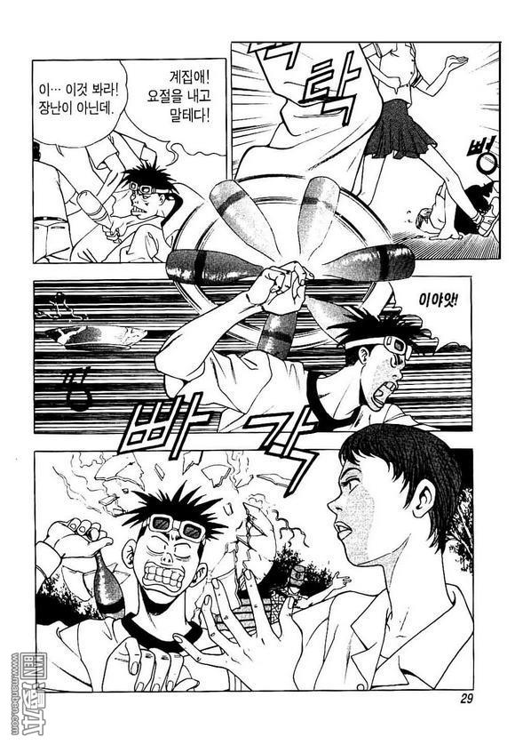 第2話（164P）