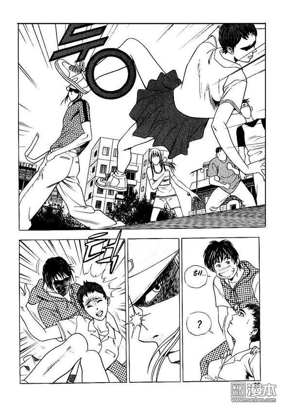 第2話（164P）