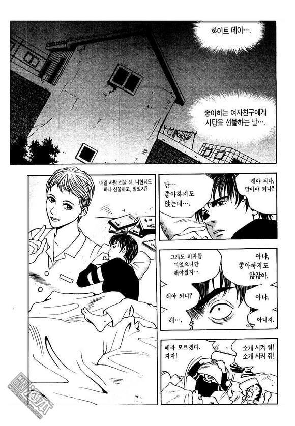 第3話（162P）