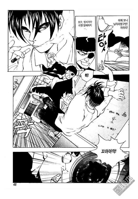 第3話（162P）