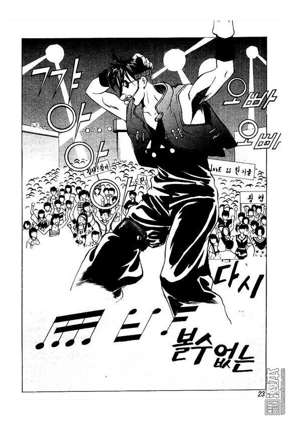 第3話（162P）