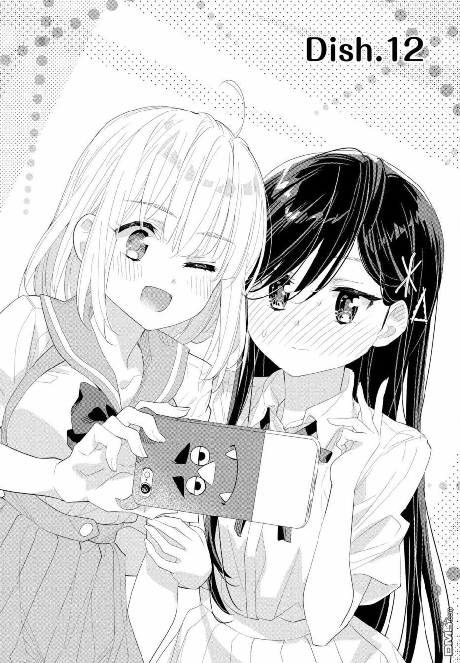 第12話（25P）