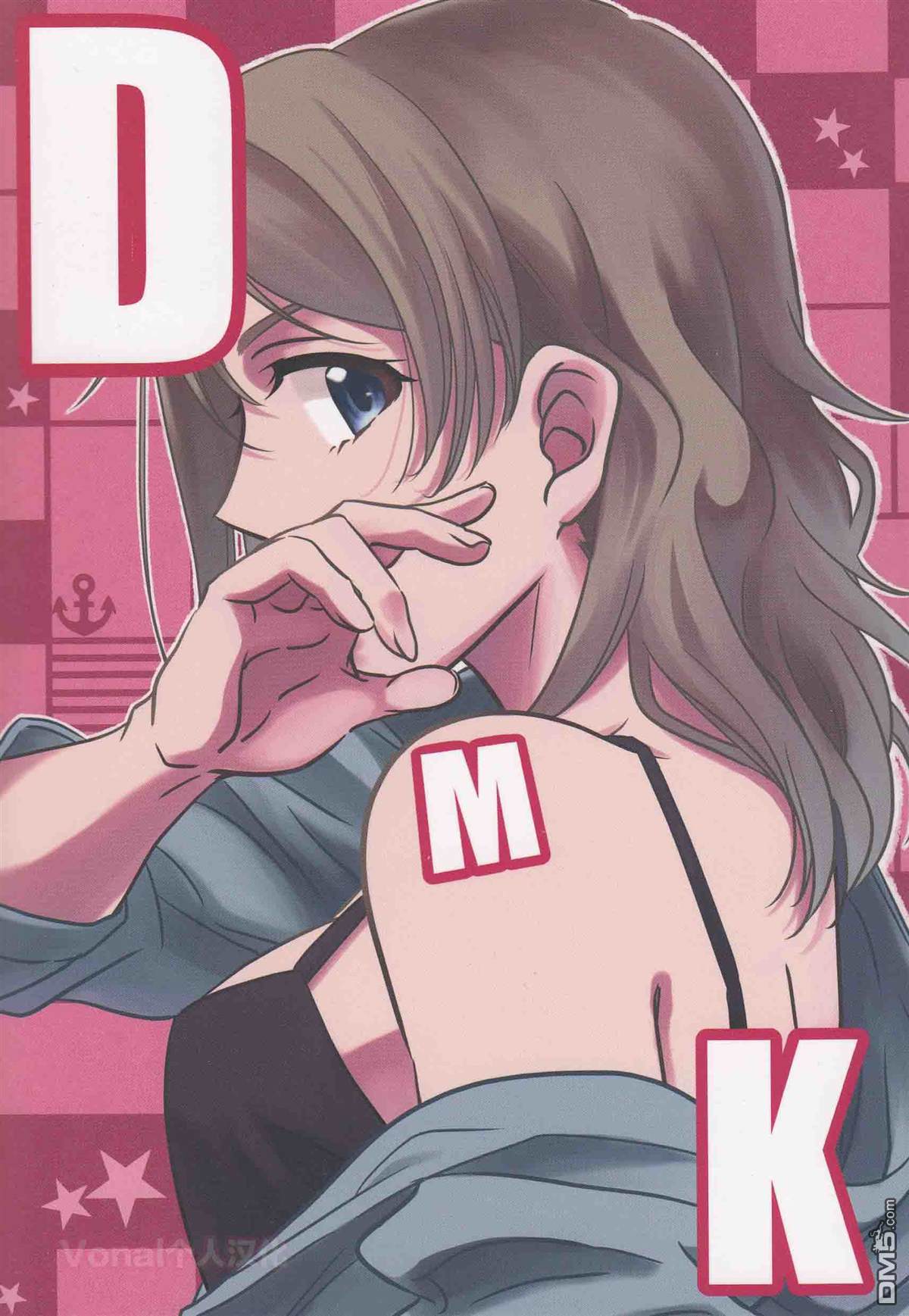 第1話（26P）