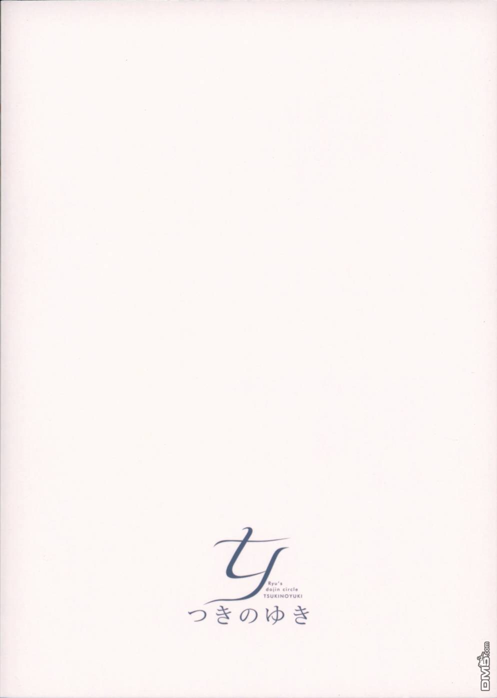 短篇（49P）
