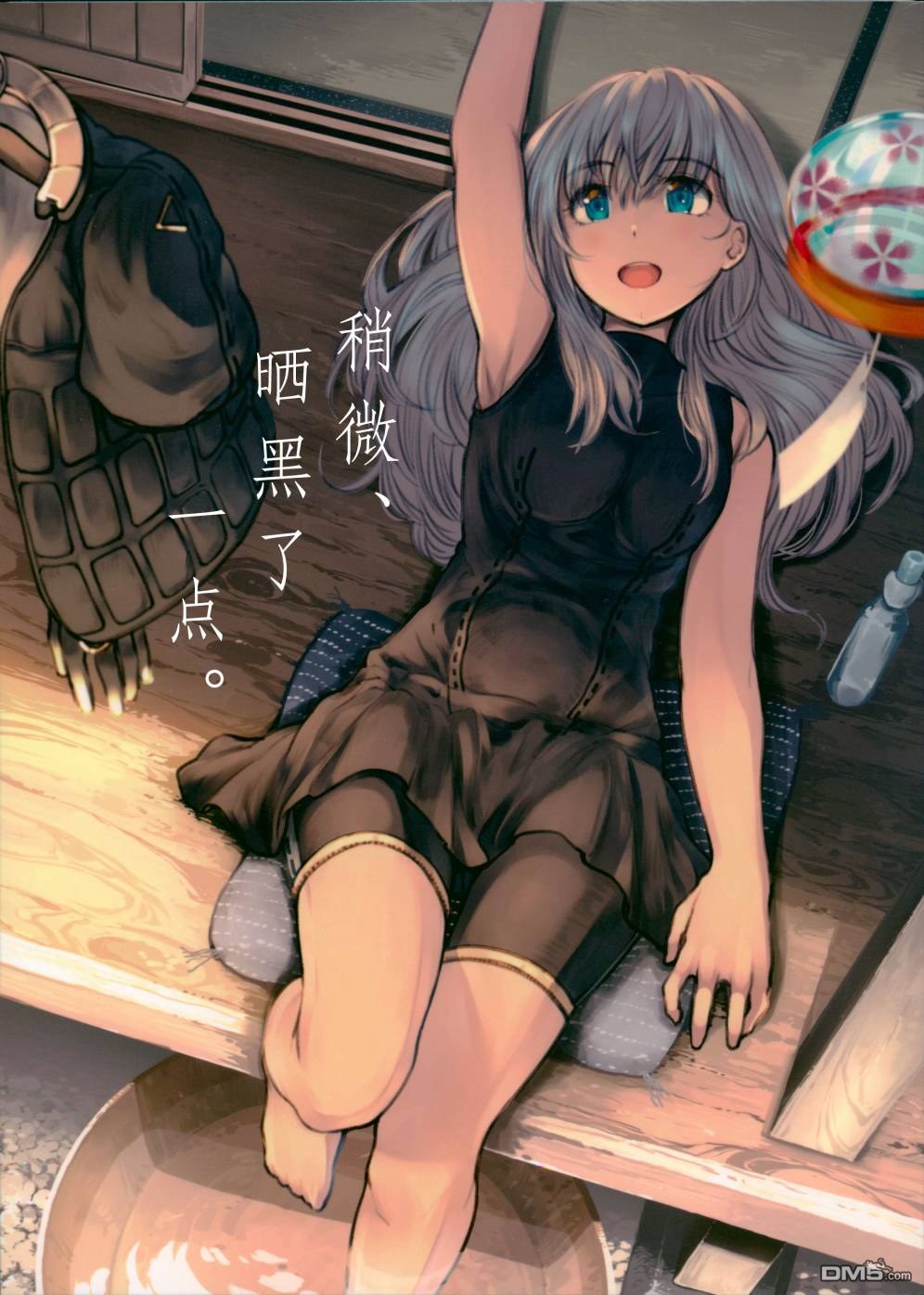 短篇（49P）
