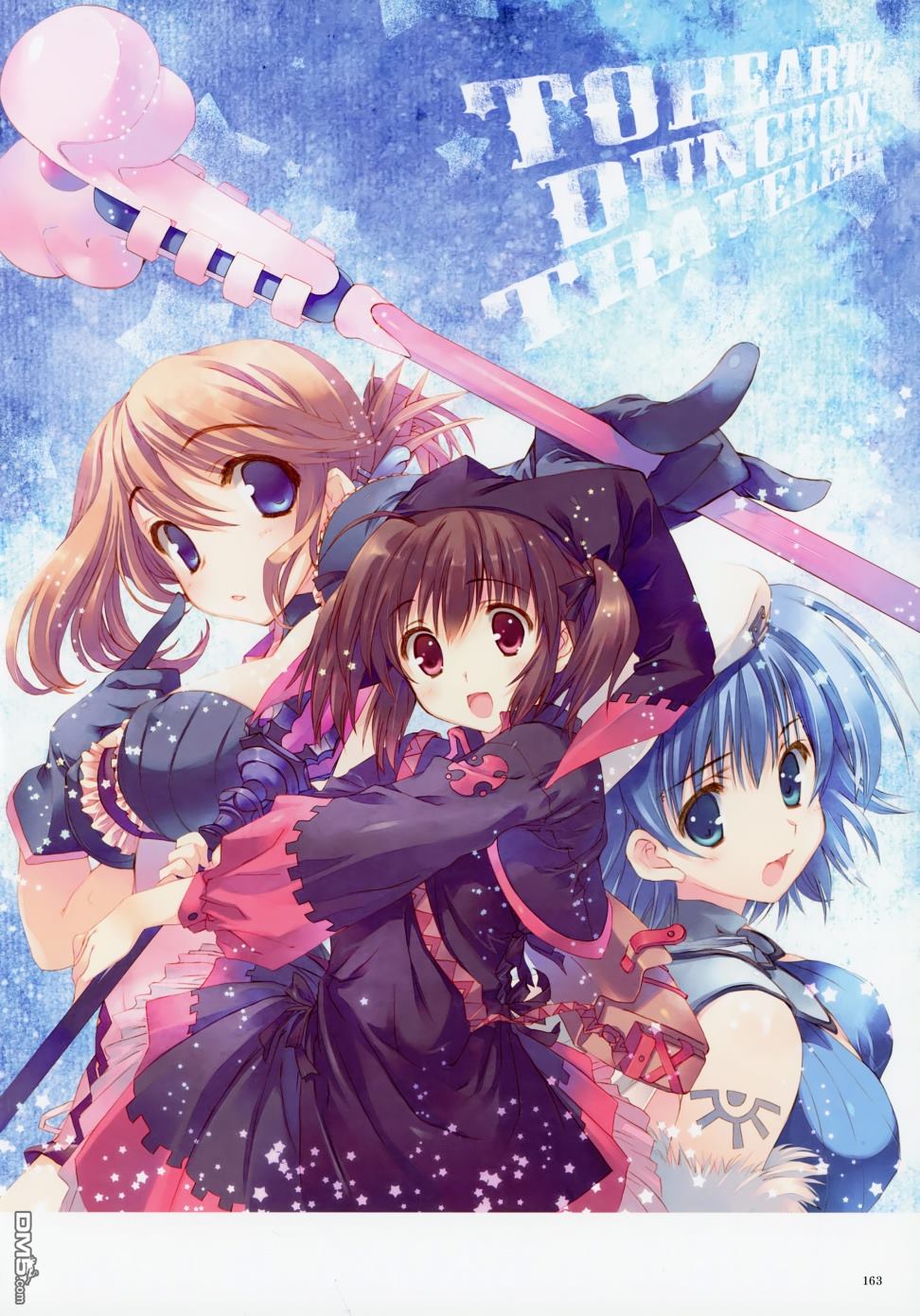 第1話（196P）