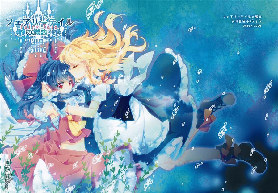 第1話（41P）