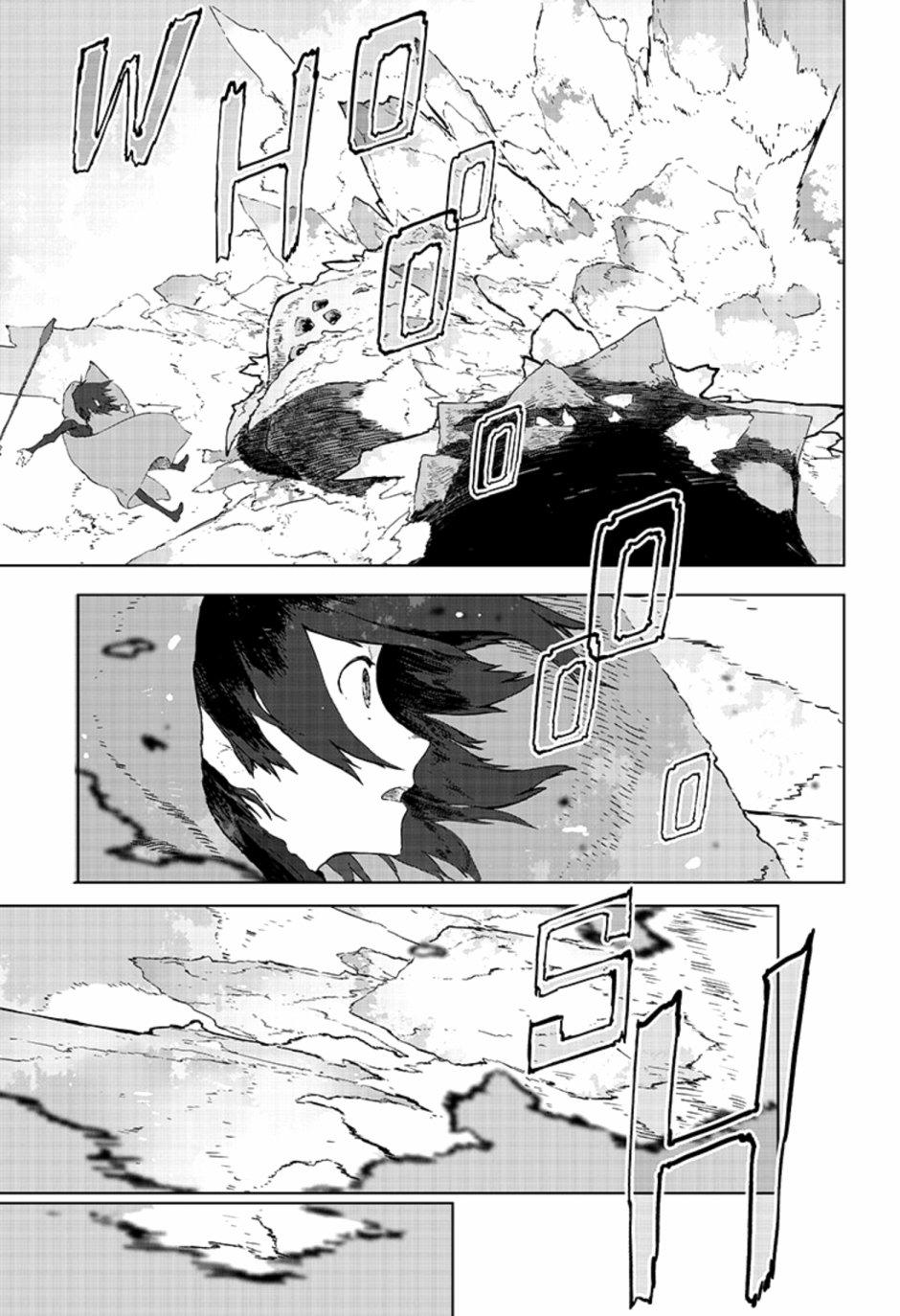 第3話（30P）