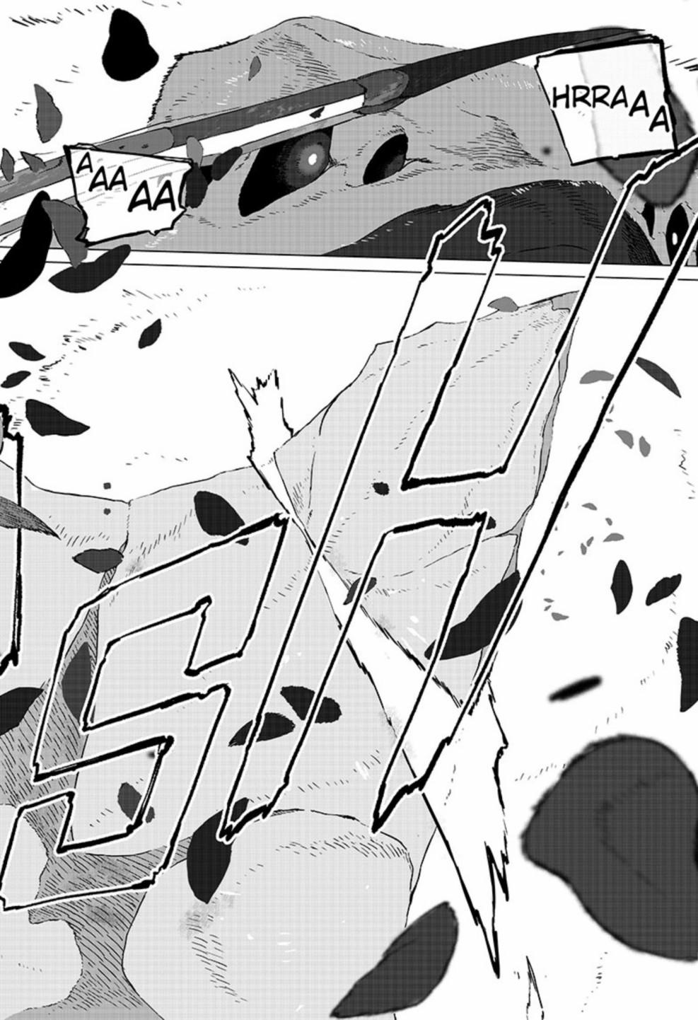 第5話（41P）