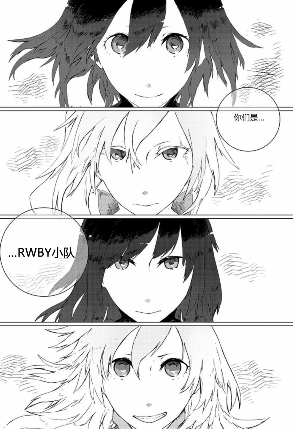 第5話（41P）