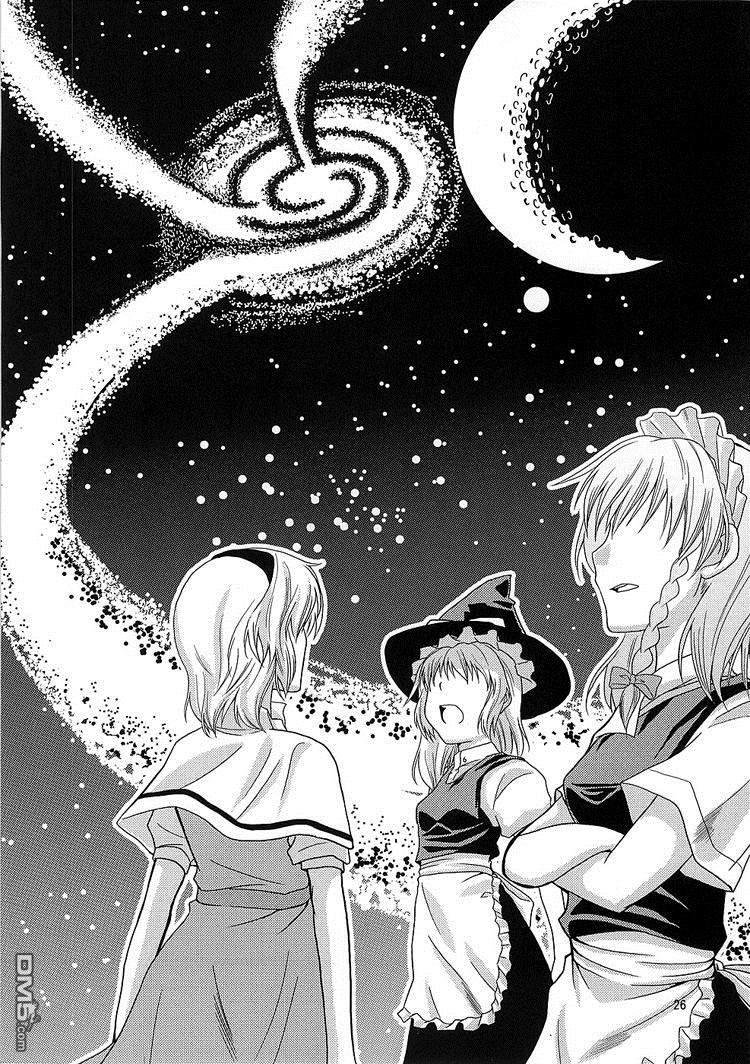 第1話（50P）