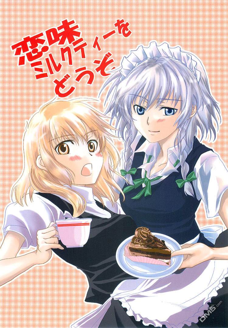 第1話（50P）