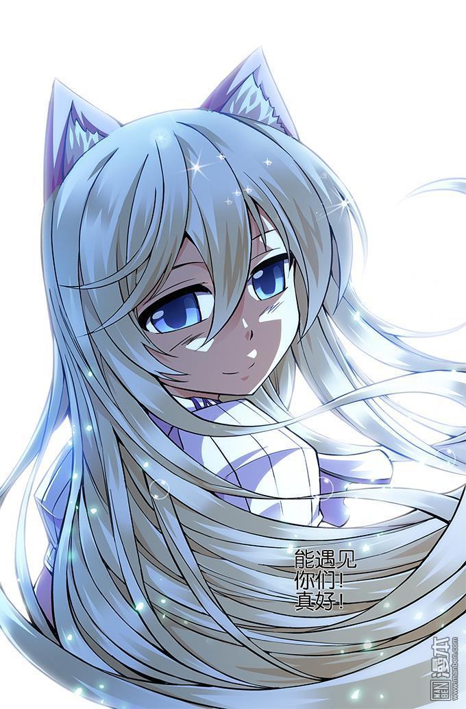 第16回（漫本）