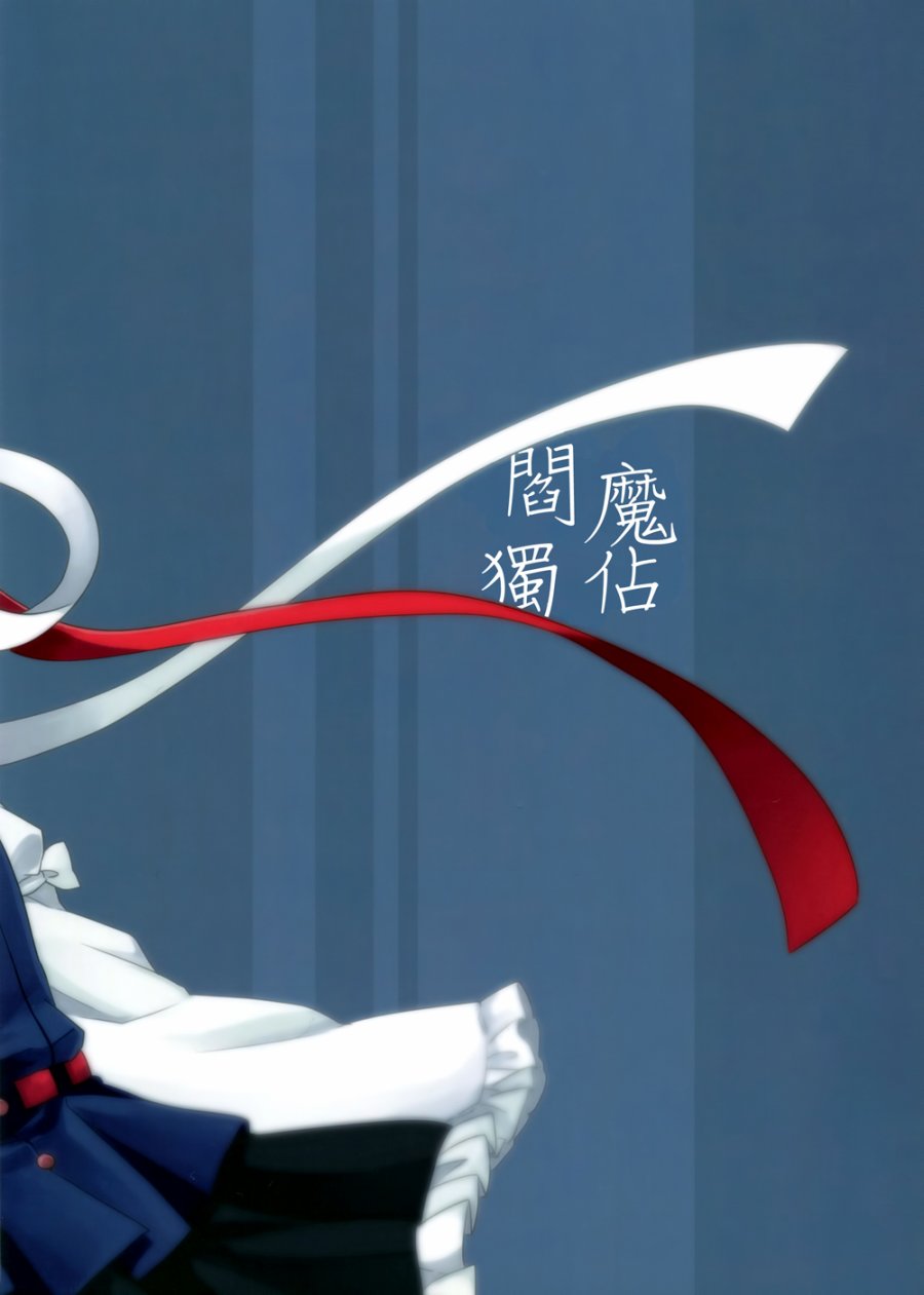 第1話（27P）