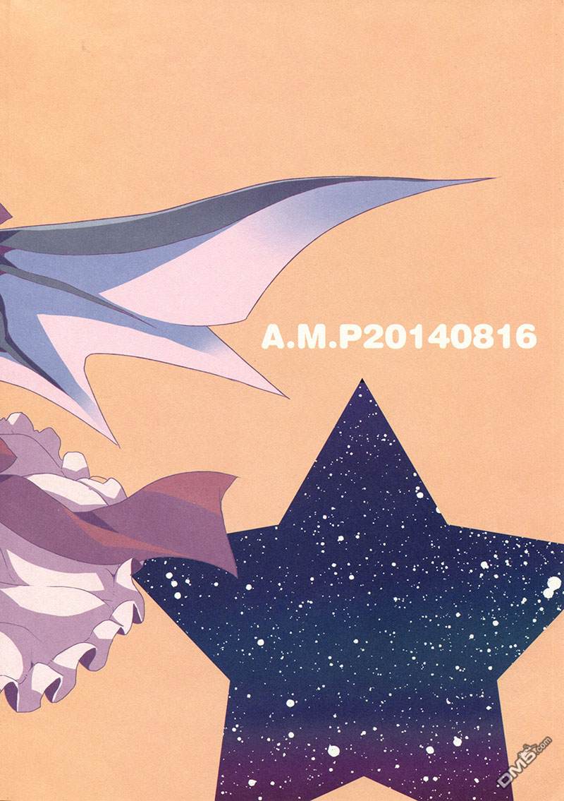 第1話（26P）