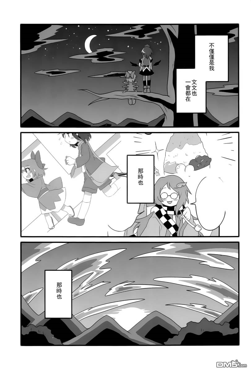 第1話（47P）