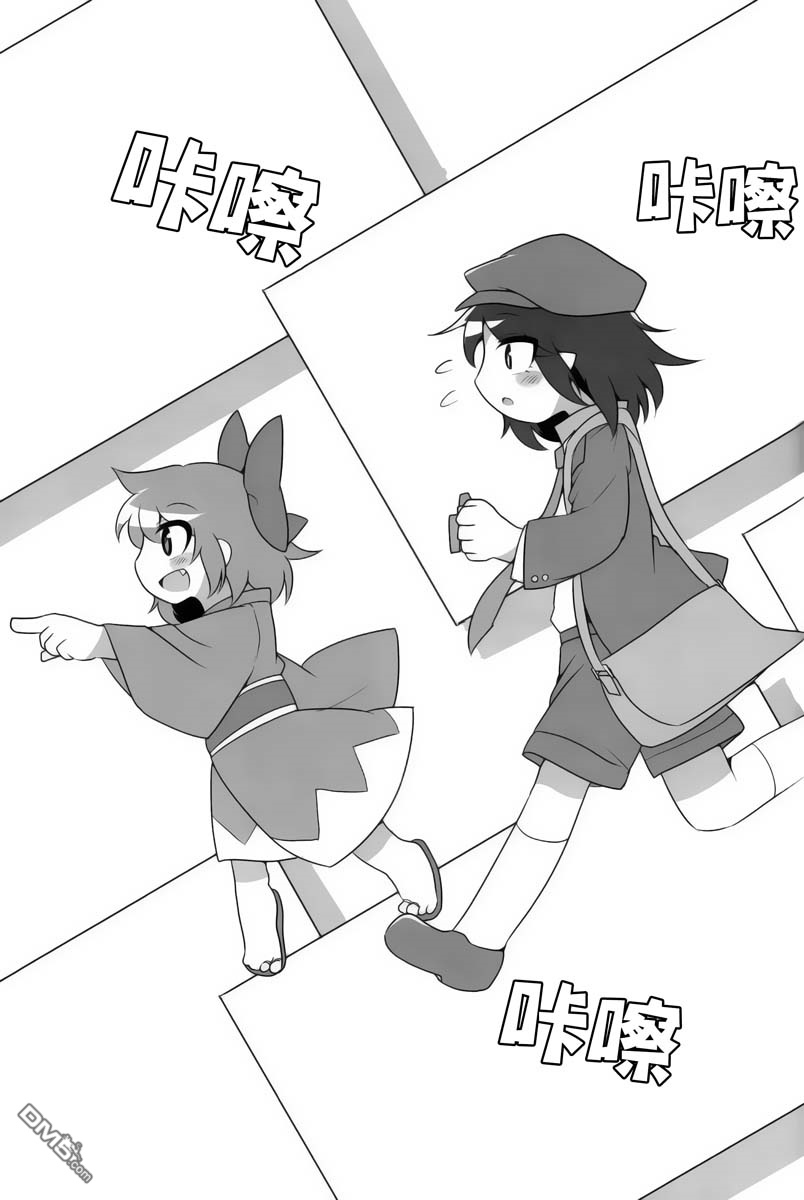 第1話（47P）