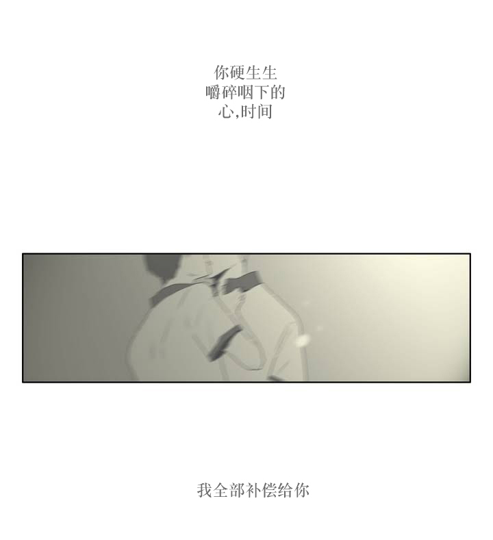 第00話(序)（20P）