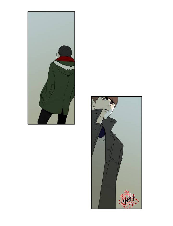 第00話(序)（20P）