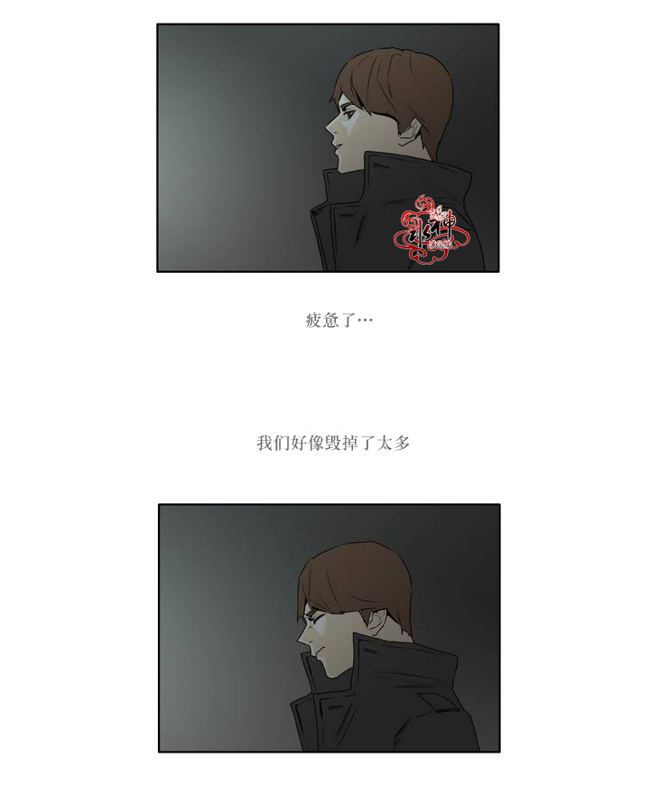 第00話(序)（20P）