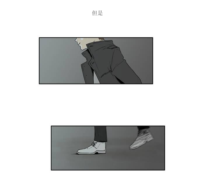 第00話(序)（20P）