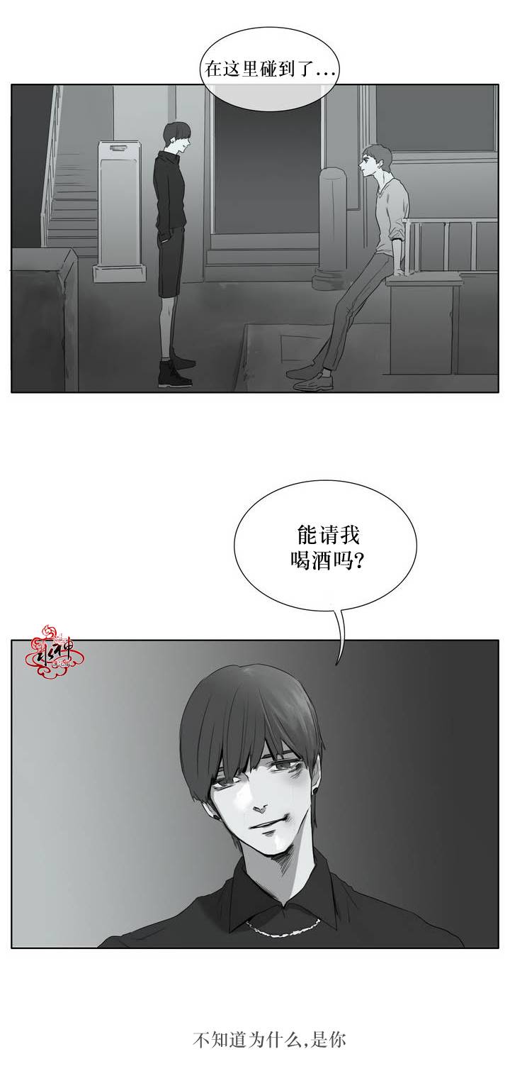 第5話（22P）
