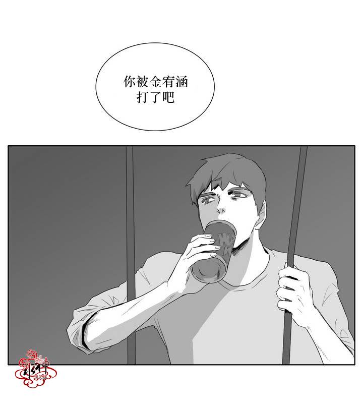 第5話（22P）