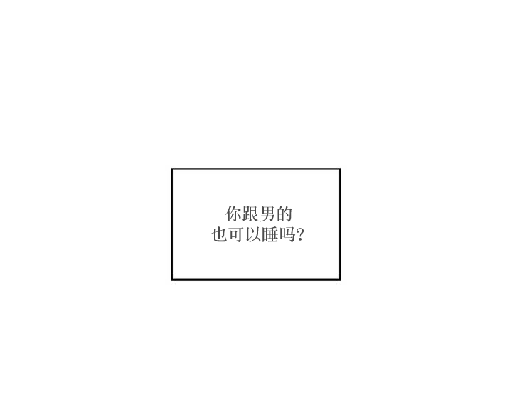第6話（21P）