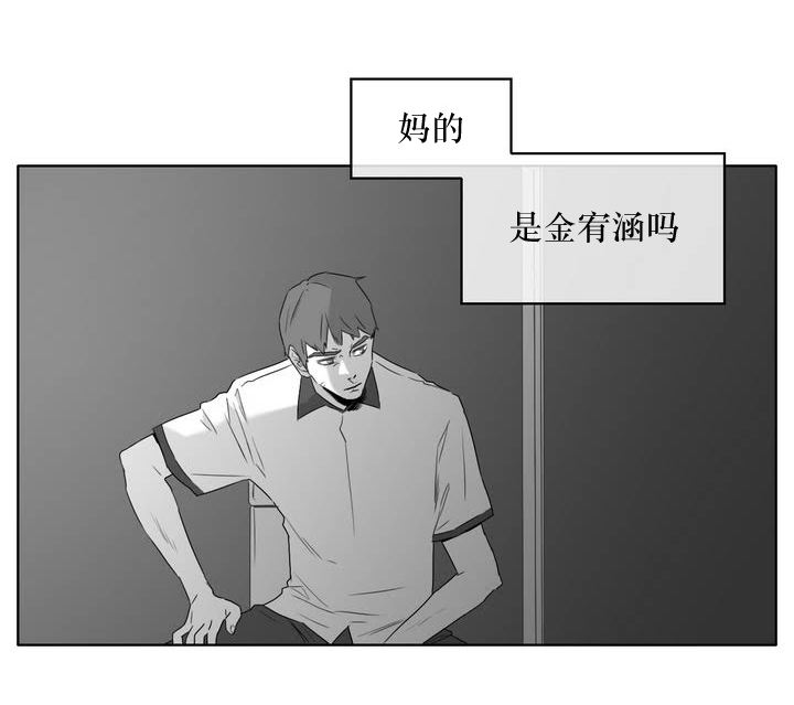 第7話（19P）