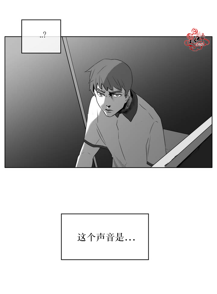 第7話（19P）