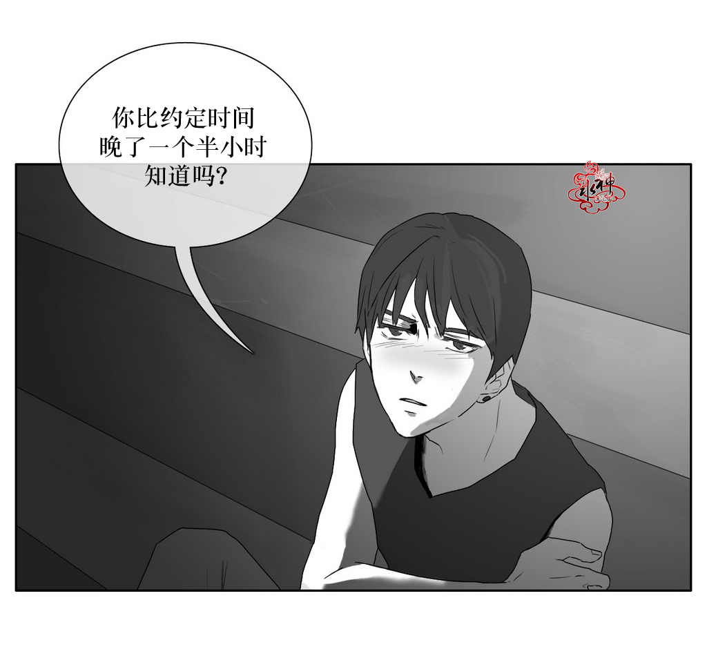 第10話（22P）