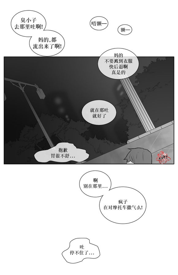 第11話（22P）