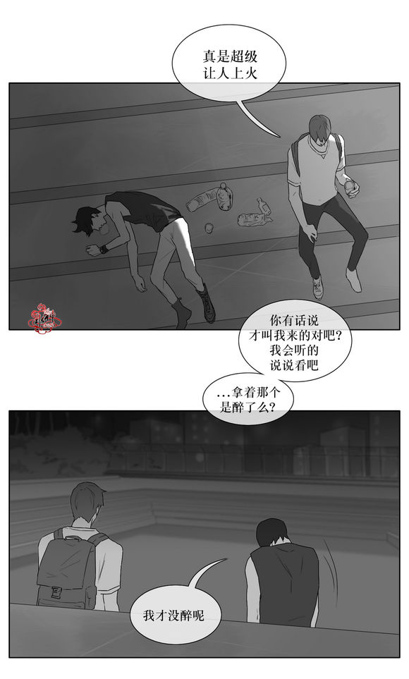 第11話（22P）