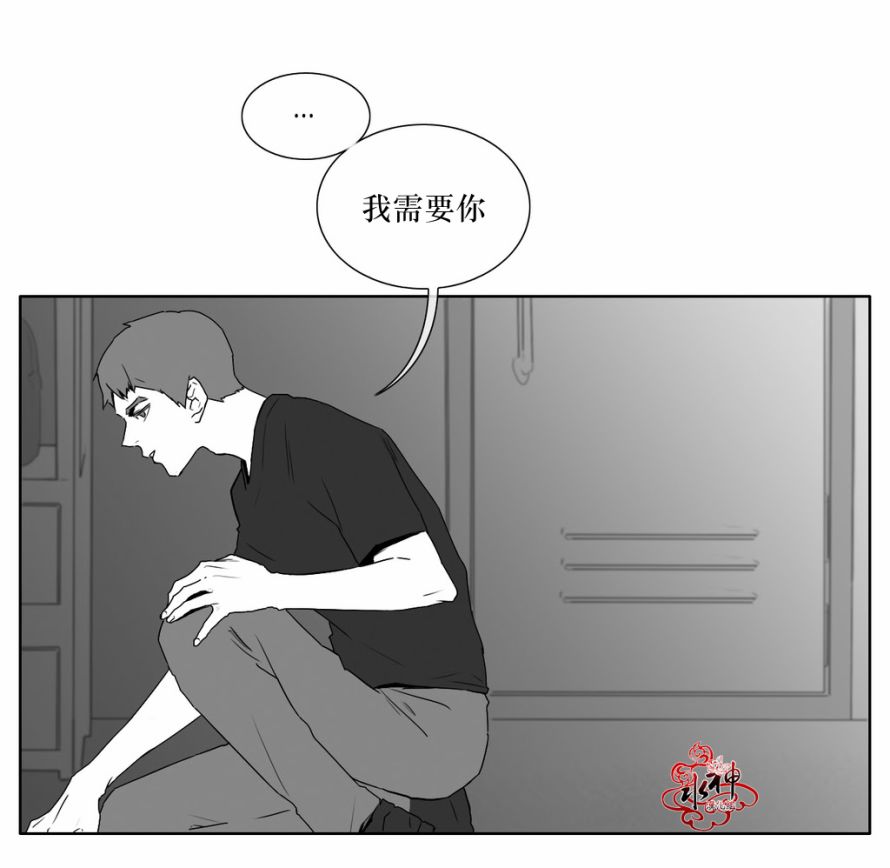 第14話（22P）