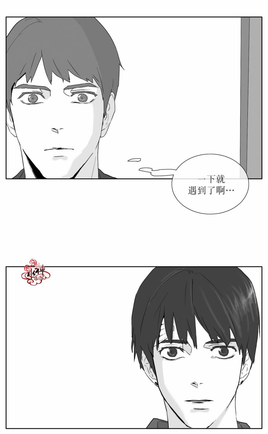 第14話（22P）