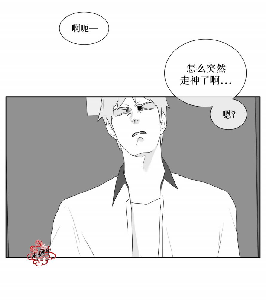 第15話（20P）